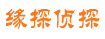 金昌外遇出轨调查取证